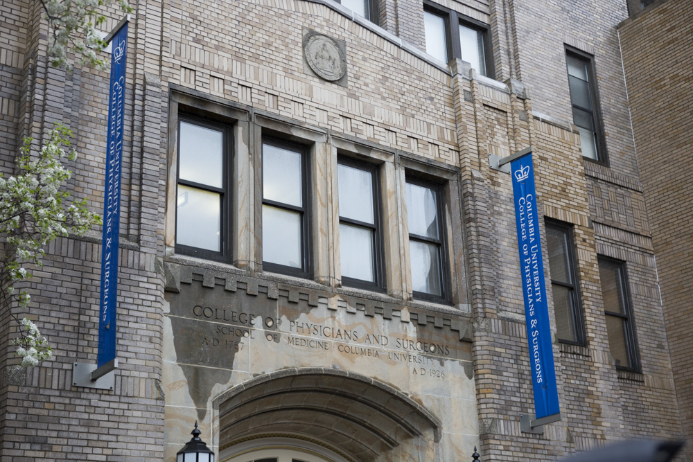 The Celiac Disease Center at Columbia University is ranked as the number one celiac disease center in the world and is located in New York city.